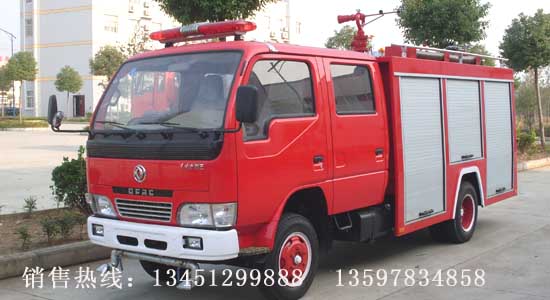 東風(fēng)小霸王2噸水罐消防車(chē)（國五）