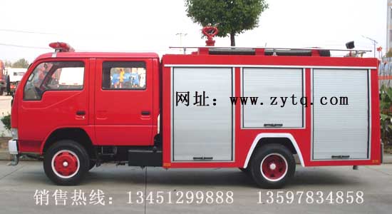 東風(fēng)小霸王2噸水罐消防車(chē)（國五）