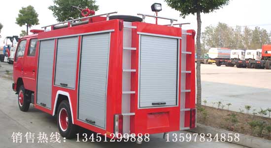 東風(fēng)小霸王2噸水罐消防車(chē)（國五）