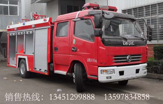 東風(fēng)多利卡3.5噸水罐（泡沫）消防車(chē)（國五）