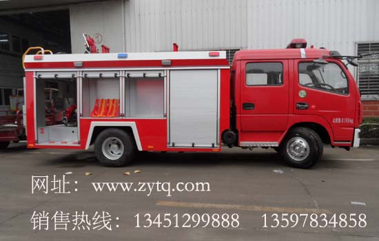 東風(fēng)多利卡3.5噸水罐（泡沫）消防車(chē)（國五）