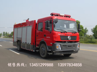 東風(fēng)153水罐（泡沫）消防車(chē)載液6噸（國五）