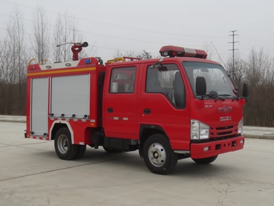 慶鈴0.6-1.5噸水罐消防車(chē)（上藍牌）