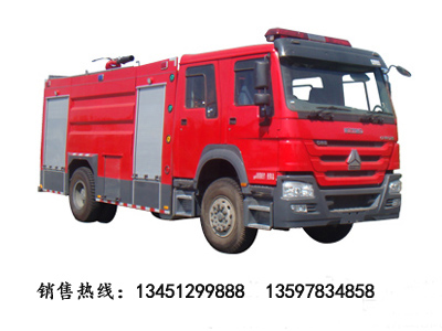 豪沃單橋水罐（泡沫）消防車(chē)載液8噸（國五）