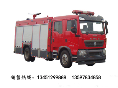 重汽5噸水罐（泡沫）消防車(chē)（國五）