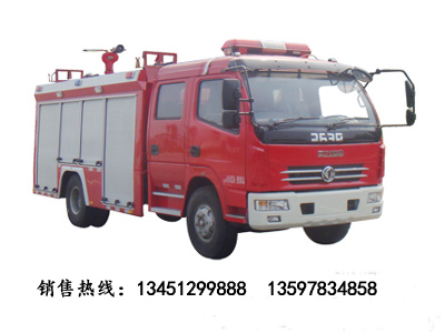 東風(fēng)多利卡3.5噸水罐（泡沫）消防車(chē)（國五）