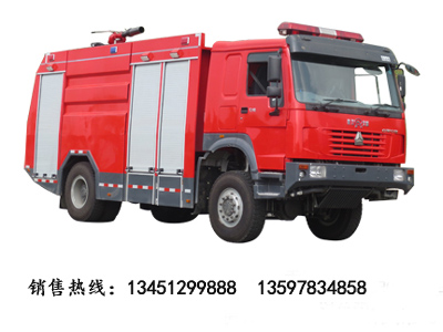 重汽四驅6噸水罐（泡沫）消防車(chē)