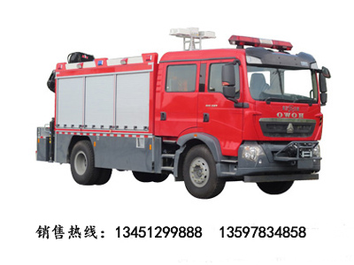 重汽T5G搶險救援消防車(chē)