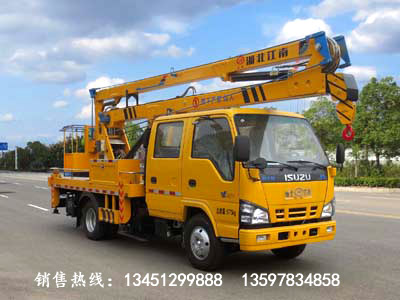 慶鈴14米高空作業(yè)車(chē)（國六）