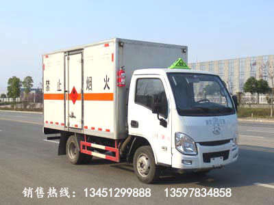 躍進(jìn)易燃氣體運輸車(chē)（汽油國六）