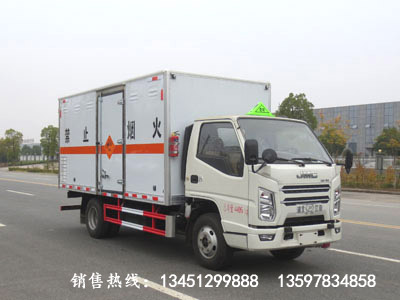 江鈴易燃氣體廂式運輸車(chē)（藍牌國六）