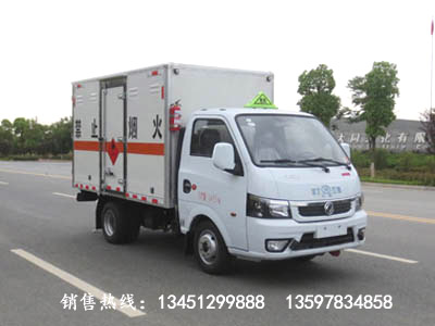 東風(fēng)途逸易燃氣體廂式運輸車(chē)（汽油國六）