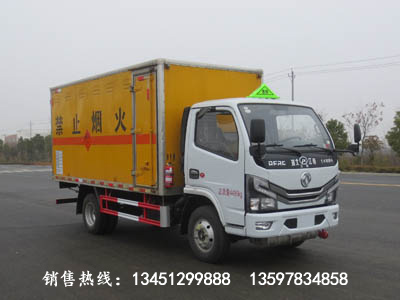 東風(fēng)易燃氣體廂式運輸車(chē)（藍牌國六）