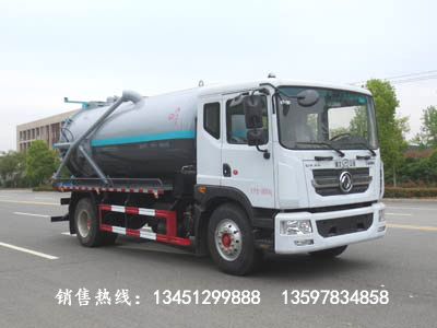 東風(fēng)D9吸污車(chē)（國六）