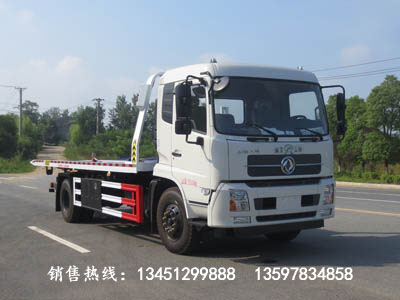 東風(fēng)天錦平板一拖二清障車(chē)(國六)