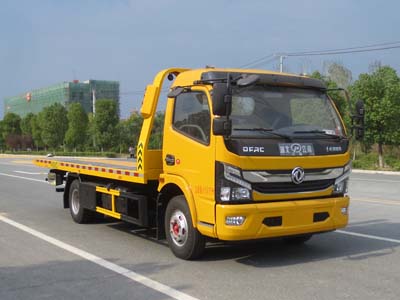 東風(fēng)多利卡平板一拖二清障車(chē)（國六）
