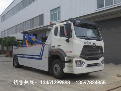 重汽拖吊型清障車(chē)（國六）