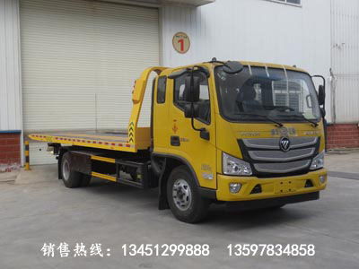 福田平板一拖二清障車(chē)（國六）