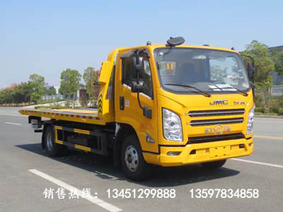 江鈴平板一拖二清障車(chē)（國六）