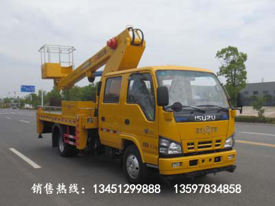 慶鈴20米伸縮式高空作業(yè)車(chē)（國六）