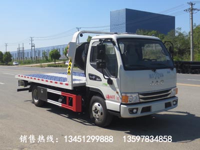 江淮平板一拖二清障車(chē)（藍牌）（國六）