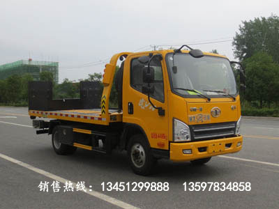 解放平板一拖二清障車(chē)（藍牌）（國六）