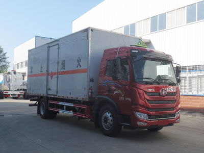 解放10噸易燃氣體廂式運輸車(chē)