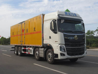 東風(fēng)柳州前四后八易燃氣體廂式運輸車(chē)