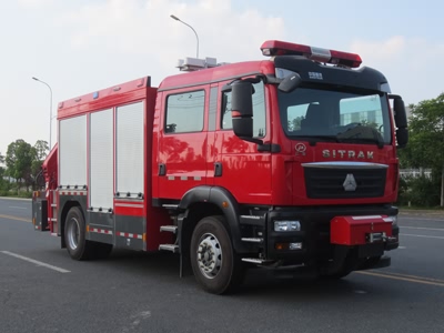 重汽汕德卡單橋搶險救援消防車(chē)