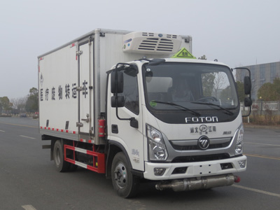 福田醫療廢物轉運車(chē)