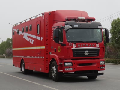 重汽汕德卡應急保障消防車(chē)（2噸水）