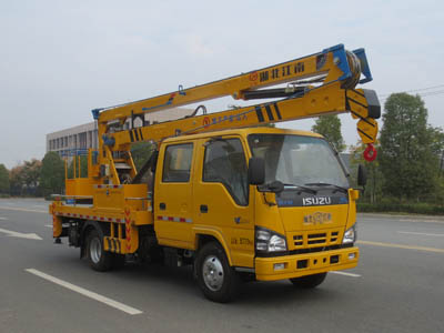 慶鈴16米型高空作業(yè)車(chē)（國六）