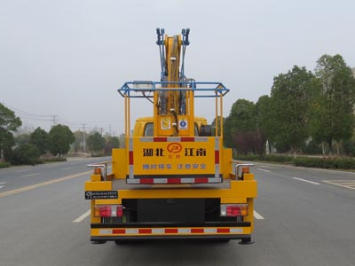慶鈴16米型高空作業(yè)車(chē)（國六）