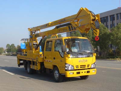 慶鈴18米高空作業(yè)車(chē)（國六）