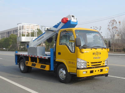 慶鈴20.5米高空作業(yè)車(chē)（藍牌）（國六）