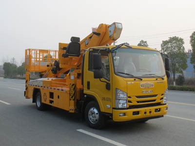 韓國32米高空作業(yè)車(chē)（慶鈴600P國六）