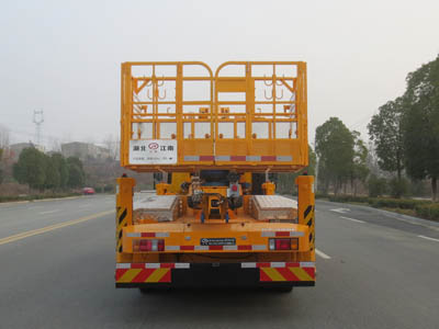 韓國32米高空作業(yè)車(chē)（慶鈴600P國六）