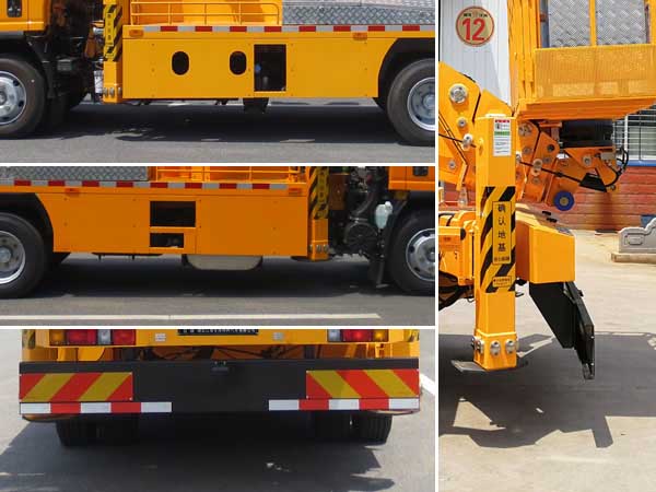 韓國32米高空作業(yè)車(chē)（慶鈴700P國六）