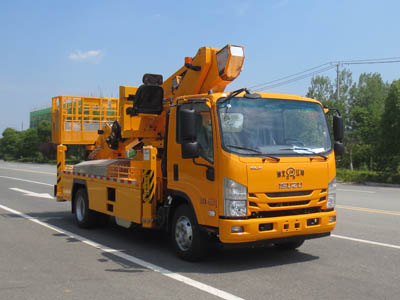 韓國32米高空作業(yè)車(chē)（慶鈴700P國六）